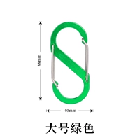 Большой, зеленый