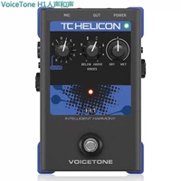 Voicetone H1 (Горма голоса)
