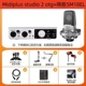 Studio-2 OTG+Win Sm18el Package