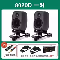 8020 одна пара (5-летняя национальная гарантия качества)