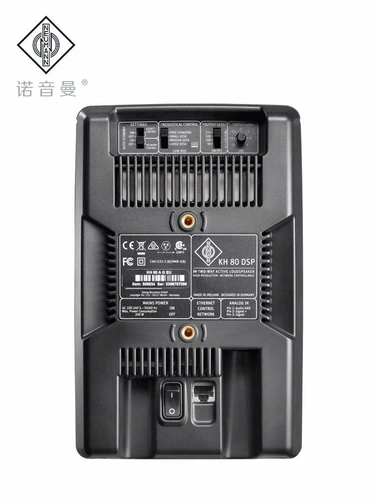 Neumann/诺音曼 Newman KH80 KH120 KH150 KH310 DSP Professional Monitor Active Disceer