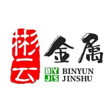 彬云不锈钢金属制品