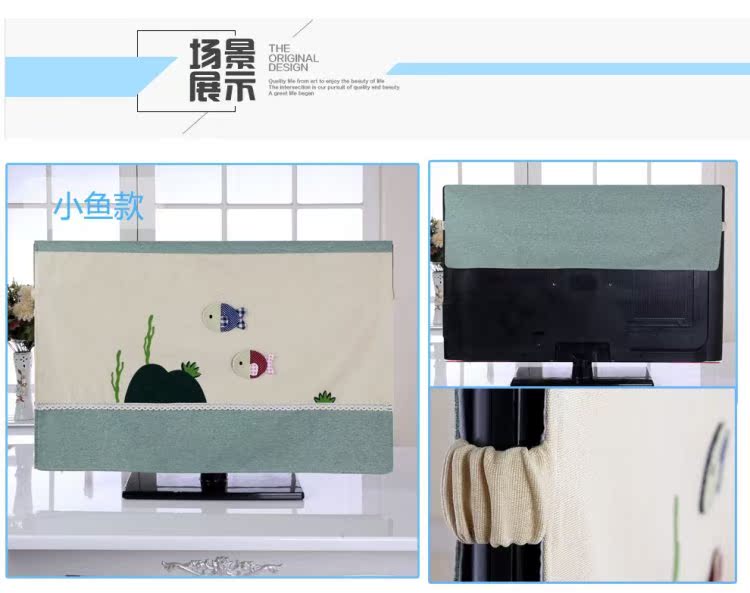 TV LCD đặt bụi che phủ bảo vệ Vải dễ thương hiện đại treo tường 32245055 inch vỏ bọc máy giặt