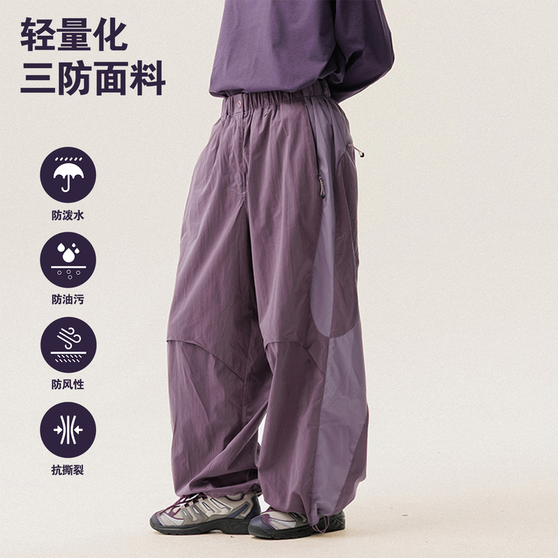 Mountain-Style Outdoor Lightweight Hiking Quick-Dry Pants for Men and Women, Summer Loose-Fitting Trekking Pants, Couple's Patchwork Paratrooper Pants
