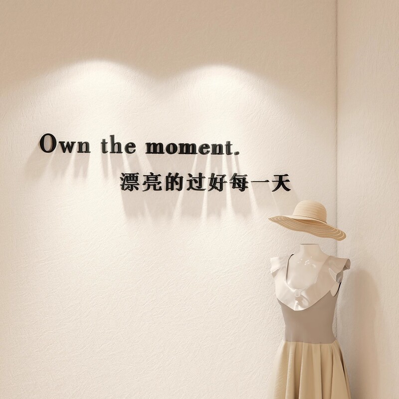 Trendy Nail Art and Clothing Store Background Image Wall Atmosphere Arrangement 3D Stereo Wall Stickers English Letter Decoration Trendy Nail Art and Clothing Store Background Image Wall Atmosphere Arrangement 3D Stereo Wall Stickers English Letter Decoration