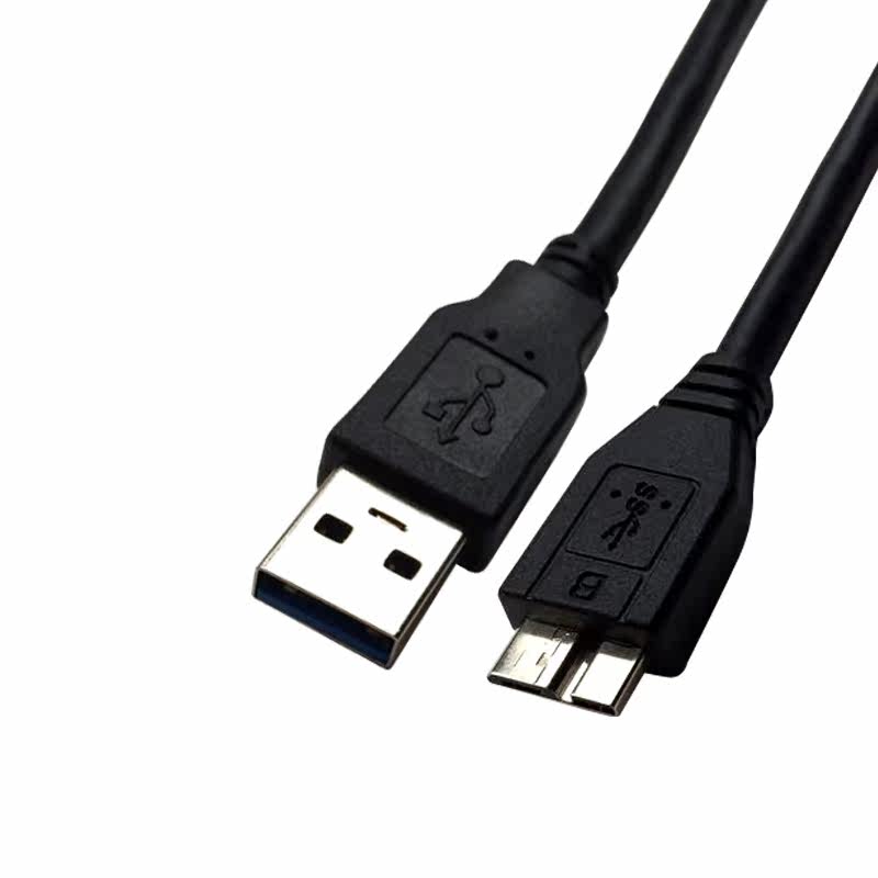 Prolongateur USB - Ref 435343 Image 5