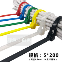 Live buckle releasable nylon cable ties 5x200 color black and white sufficient quantity 100 reusable removable bundles
