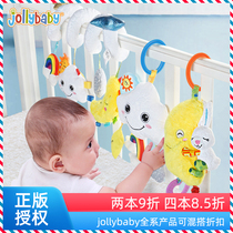 jollybaby newborn baby stroller pendant baby crib ring bell educational toy doll 0-1 years old