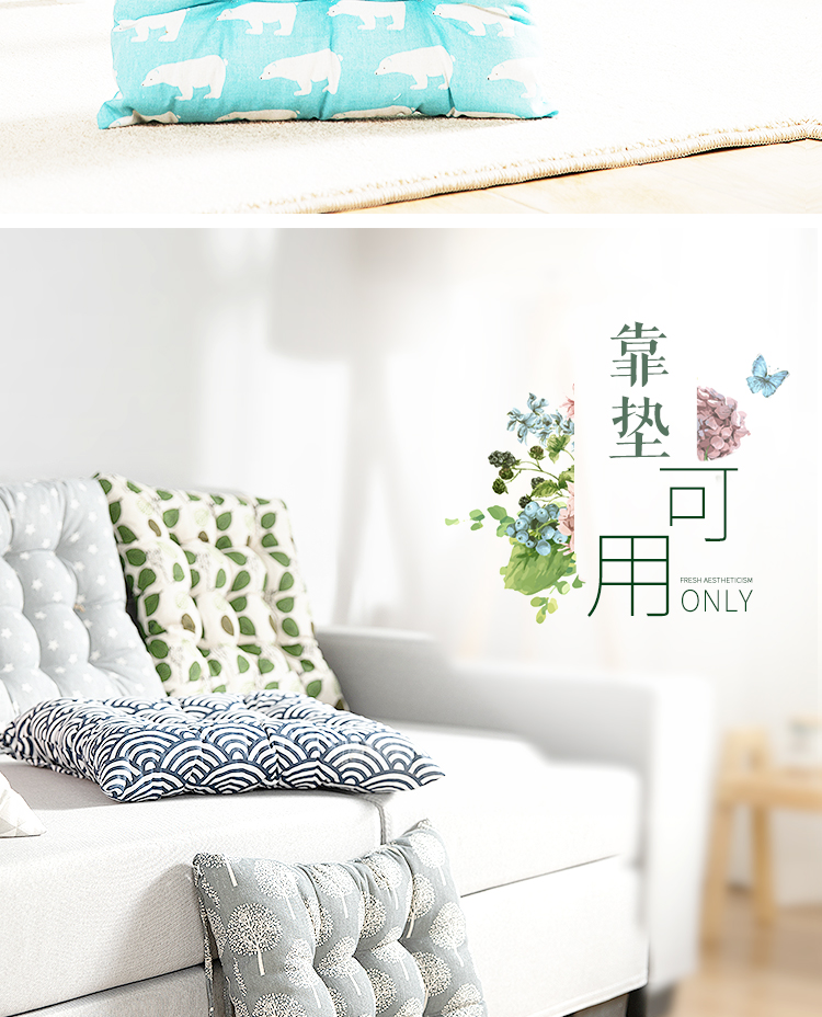 ghế đệm đệm pad đệm ghế trẻ em phân ass rắm đệm dây đai chống trượt dày hơn với mùa đông dày - Ghế đệm / đệm Sofa nệm ngồi ghế gỗ