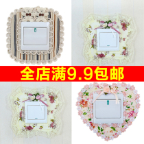 Switch protective cover Switch sticker wall sticker art fabric lace wall socket sticker creative Korean simple decorative set