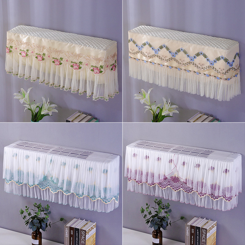 Air conditioning cover dust cover hanging machine bedroom boot does not take the beauty of Gree Haier hanging cover cloth indoor machine cover
