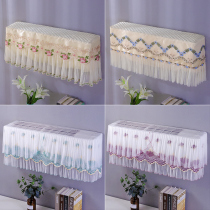 Air conditioning cover dust cover hang-up bedroom boot does not take the beauty of Gree Haier hanging cover cloth indoor unit cover