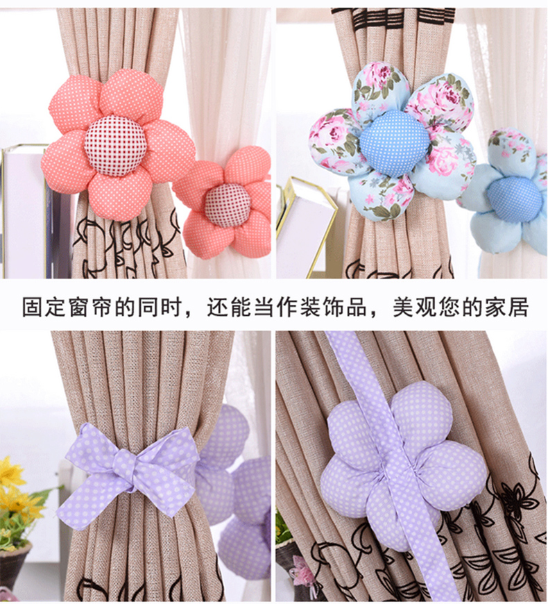 Hàn Quốc vải ren hoa rèm quai rèm clip hoa mặt trời khóa rèm hoa bó đơn giản - Phụ kiện rèm cửa bán khung rèm cửa sổ