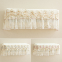 Air conditioning cover hang-up dust cover 1 5P Gree air conditioning set hanging lace empty strip cover boot does not take the bedroom