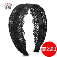 Hàn Quốc rộng vành ren headband kẹp tóc với headband không trơn trượt tóc Phụ kiện tóc dải tóc lông nữ đầu tóc xoăn - Phụ kiện tóc cài tóc cô dâu