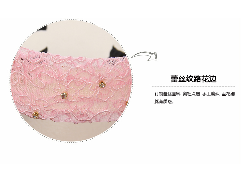 Accessoire cheveux en dentelle - Ref 1198957 Image 30