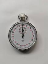 Shanghai Star Diamond Original Diamond Brand Mechanical Stopwatch 504 No Pause 30 Seconds