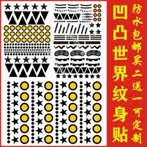 Anime bumpy world COS comic show with amisiu Lion doll Guadros face sticker anlie tattoo sticker