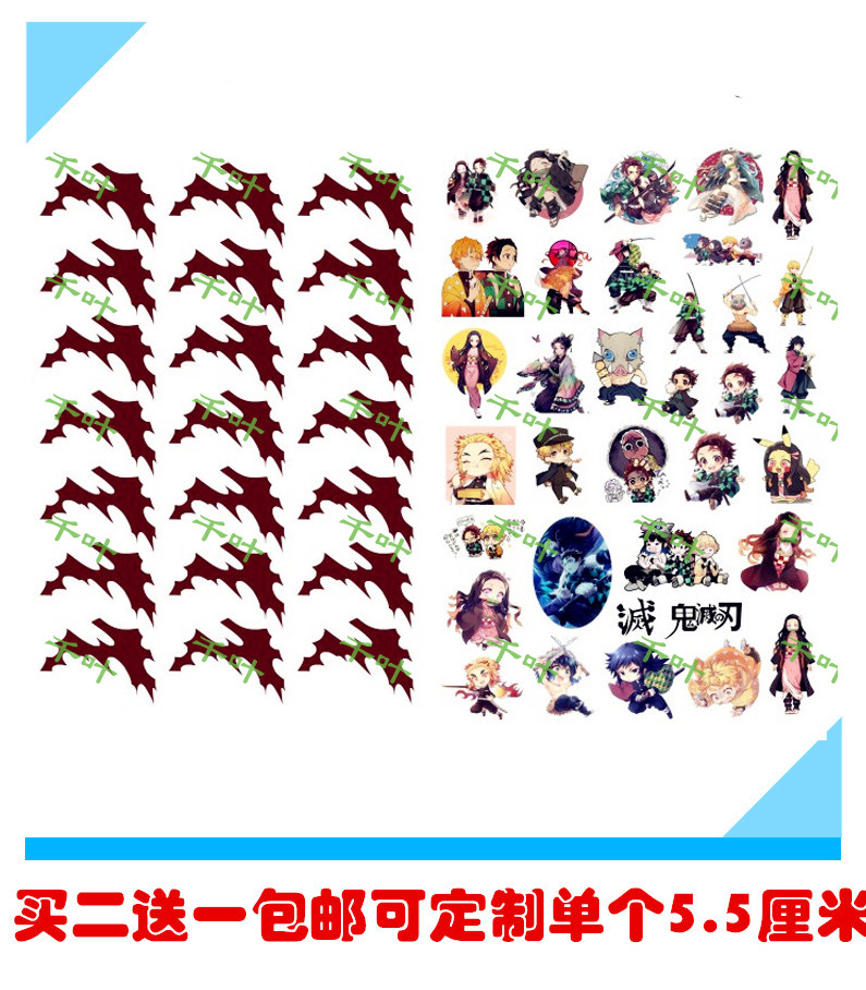 Anime Ghost Blade Tanjiro COS Manga Tattoo Sticker Waterproof You Bean Boy Forehead Scar Sticker
