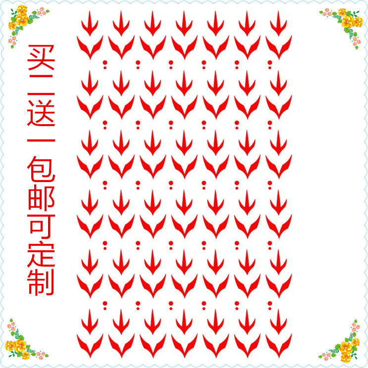 Ah Li tattoo stickers mobile game Onmyangshi do not know the fire Song from the fire tattoo stickers comic show COS female model flower Dian