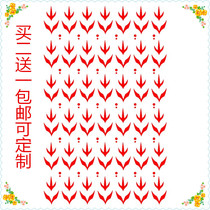 A Lili tattoo stickers hand tour Yin and Yang master do not know the fire from the fire song tattoo stickers comic women flower