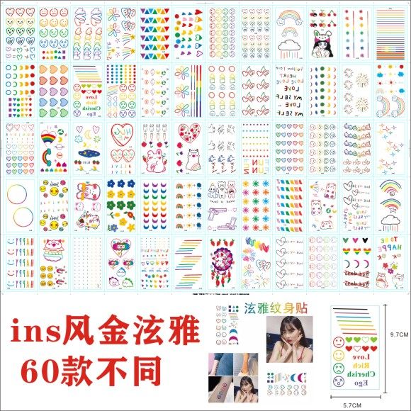 Korean in jitter gold jitsu jiya same smiling face love tattoo female wrist wrist divert tattoo color