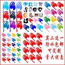 COS Fairy Tail guild heraldry cartoon tattoo sticker full version