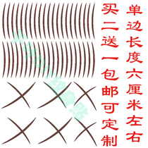 Reminiscence of Rou Jianxin cross scar face tattoo sticker COS comic show waterproof can be customized