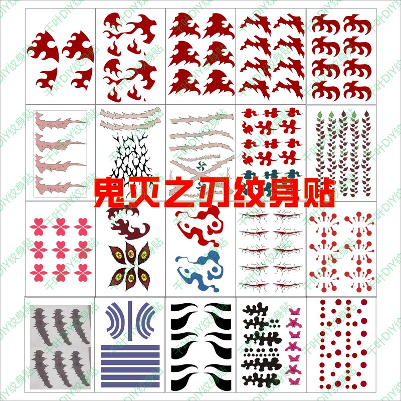 Anime Demon Slayer: Kimetsu No Yaiba Tanjiro Nezuko Pattern Tattoo Stickers Comic Convention Cos Hashibira Inosuke Forehead Pillar