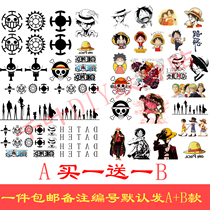One Piece tattoo sticker paper cos set Seven Wuhai Trafalgar Garo finger Luffy perimeter waterproof