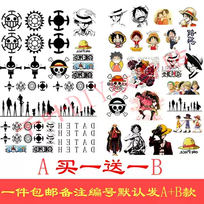One Piece tattoo sticker paper cos set Seven Wuhai Trafalgar Garo Finger Ruf perimeter waterproof