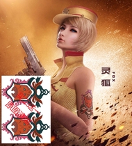 Through the fire thread tattoo sticker fox ghost plan COS comic show tattoo sticker waterproof women fox tattoo