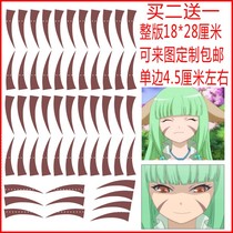 Anime fox fairy little matchmaker Fox Tushan Rongrong two home face COS comic exhibition custom tattoo sticker female