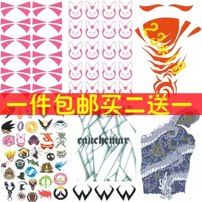 DVA tattoo stickers Song Hana black lily watchman pioneer Hanzhang Genji men's and women's tattoo stickers game anime