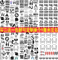 Hundred DJ Martin Garris Allen Electric Syllable Tide Concert A God Amin Smoke Ghost Tattoo