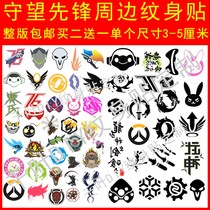 Overwatch Logo Surrounding D VA Song Hana Death DJ Shimada Hanzo Genji Tattoo Stickers