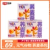 Товары от 三匠旗舰店