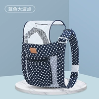 Голубой большой полка