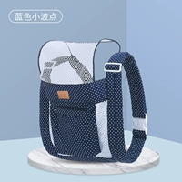 Сальмонная четырехкола