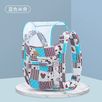 Blue Miki Four -Claw Buckle