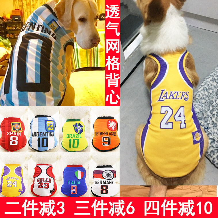 Teddy Pooch Sunscreen Jersey Summer Cat Clothes Breathable slim Vest Large Canine Mauza Moyer Universal