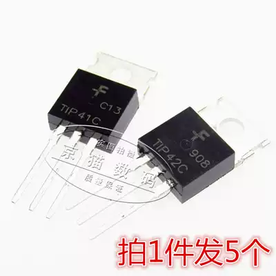 TIP41C TIP42C TO-220 Darlington Bipolar transistor Triode Brand new