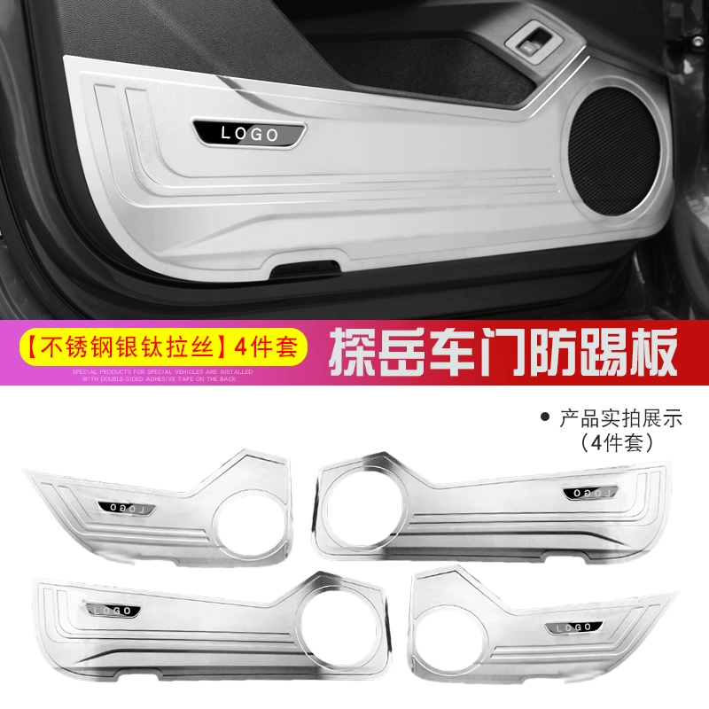 Volkswagen Tanyue sửa đổi trang trí T-ROC Tange cửa chống đá Tuyue phụ kiện đặc biệt ô tô cung cấp nội thất lưỡi gạt mưa bosch bat phu oto 