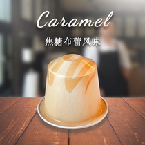Nespresso Caramel Brie Flavor Caramel Coffee Capsules Baristas Choice 10 Capsules