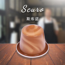 Nestlé Nespresso Coffee Capsules Baristas Choice SCURO SCURO 10 Bars N27