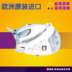 nhược điểm của bàn ủi hơi nước đứng SF Đức nhập khẩu bàn ủi hơi nước nhận dạng tự động Philips Philips GC9540 - Điện sắt bàn ủi mini sichler Điện sắt