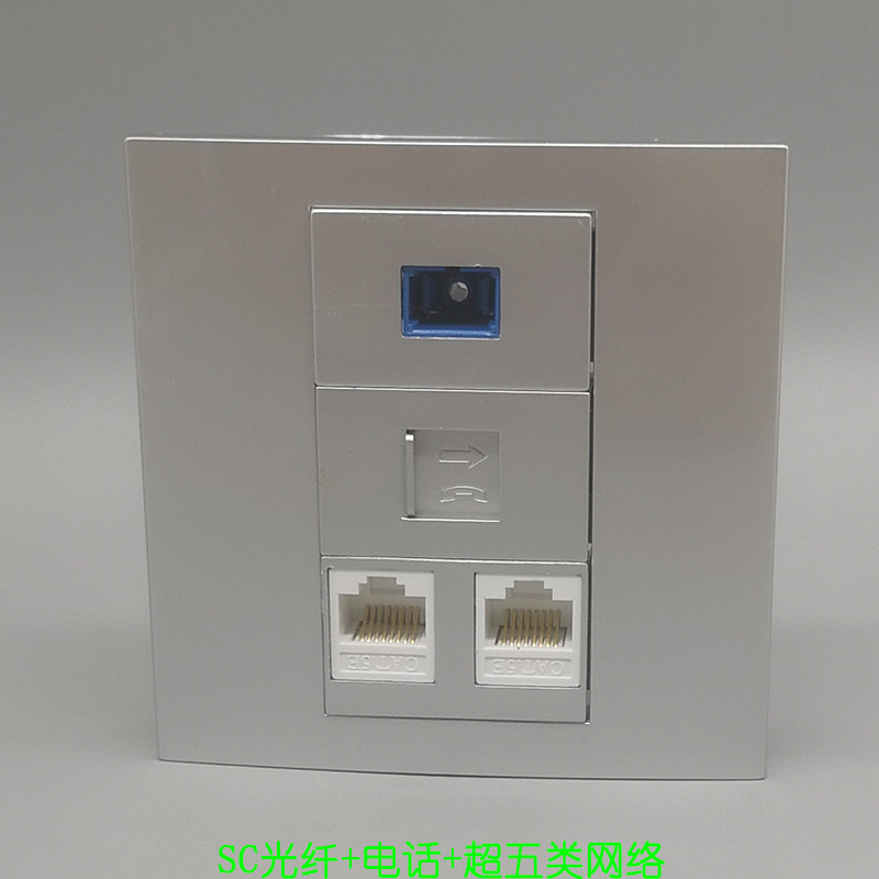 Silver Type 86 Dual Super Class 5 Computer Broadband Network CAT5 Language Dual SC Fiber Flange Socket Panel