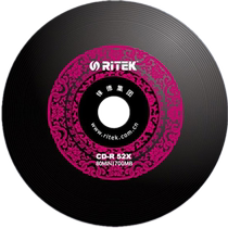 Customized car-mounted CD burning of songs of your choice to create vinyl disc cover printing for lossless high-quality discs