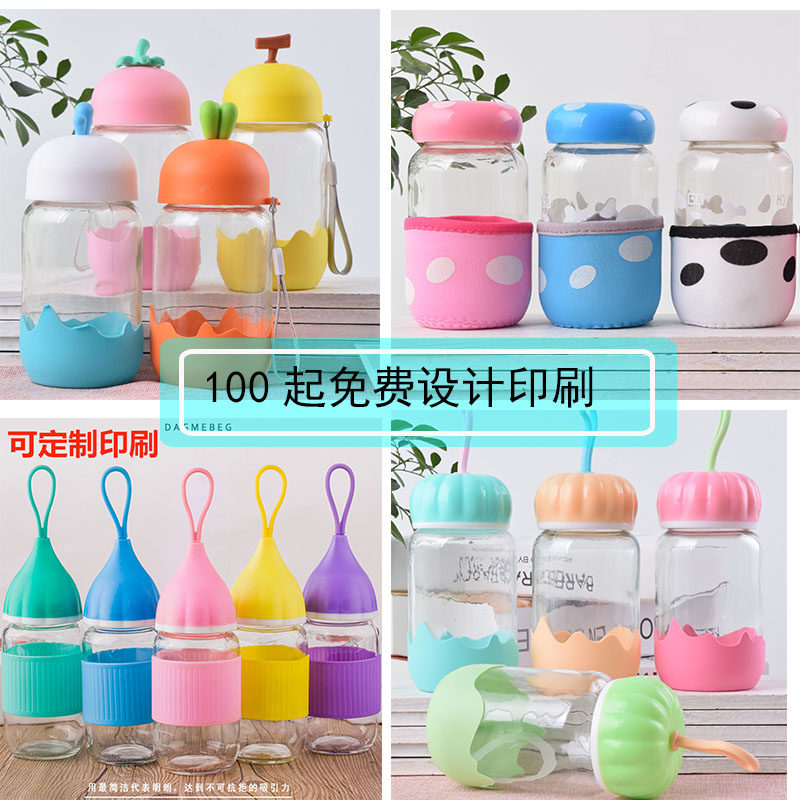 Advertising glass custom logo gift cup custom activity gift Portable water cup lettering Opening cup printing