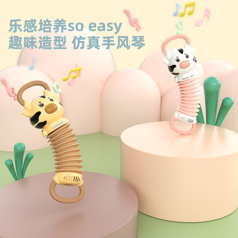 Little fox accordion boy and girl car toy baby early education 1-3 years old to appease baby over 6 months 8